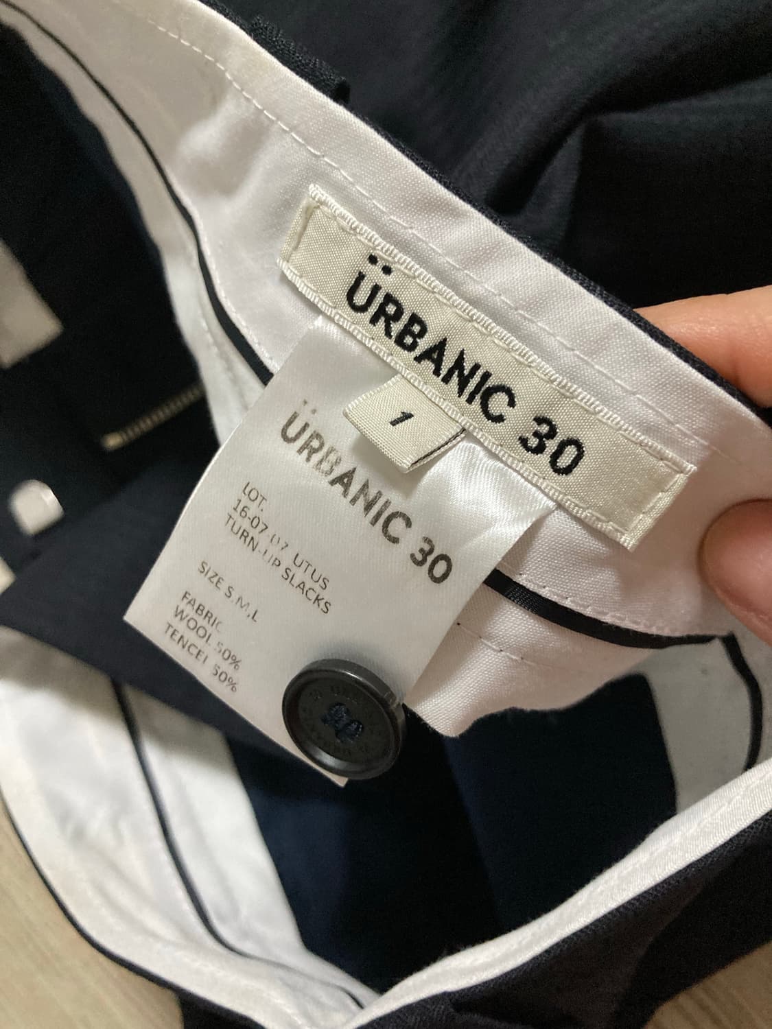 얼바닉30 슬랙스 1사이즈 상품이미지5