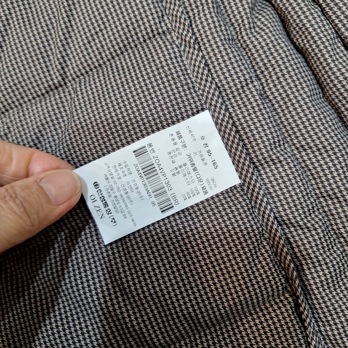 올젠  구스경량조끼95 상품이미지4