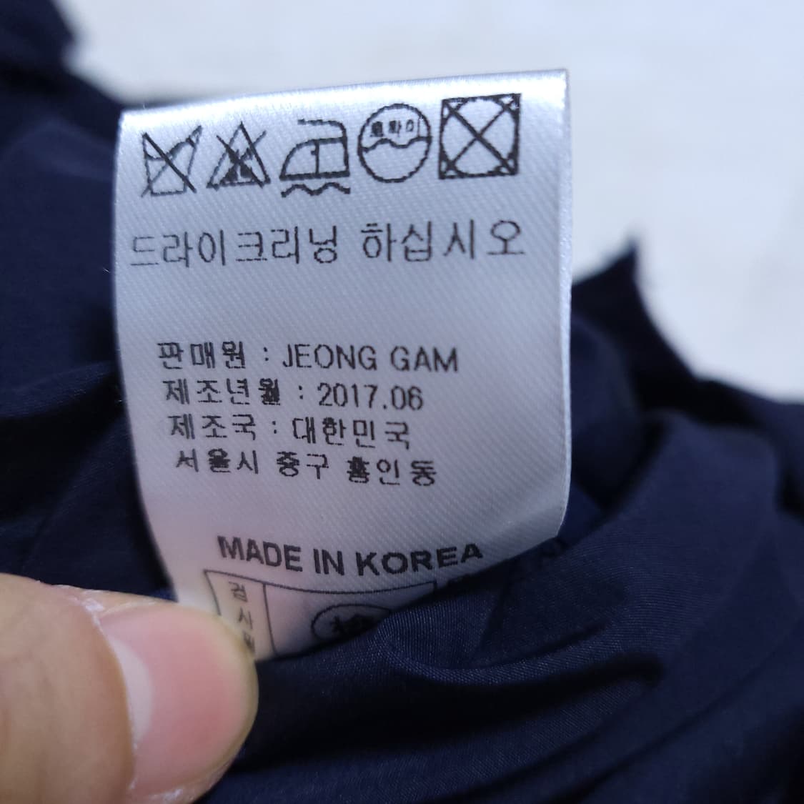 정감스튜디오 여성 점퍼 F 04012 상품이미지8