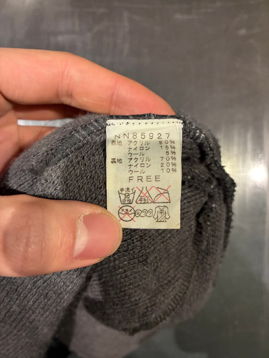 일본판 노스페이스 울 노르딕 이어플랩 비니 모리걸 갸루 상품이미지4