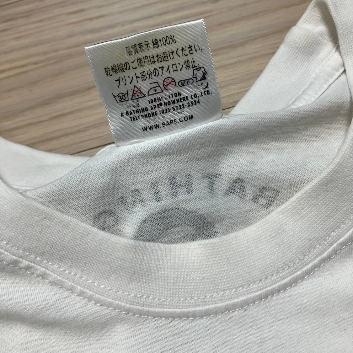[Bape] 베이프 닌텐도 마리오 반팔티 상품이미지7