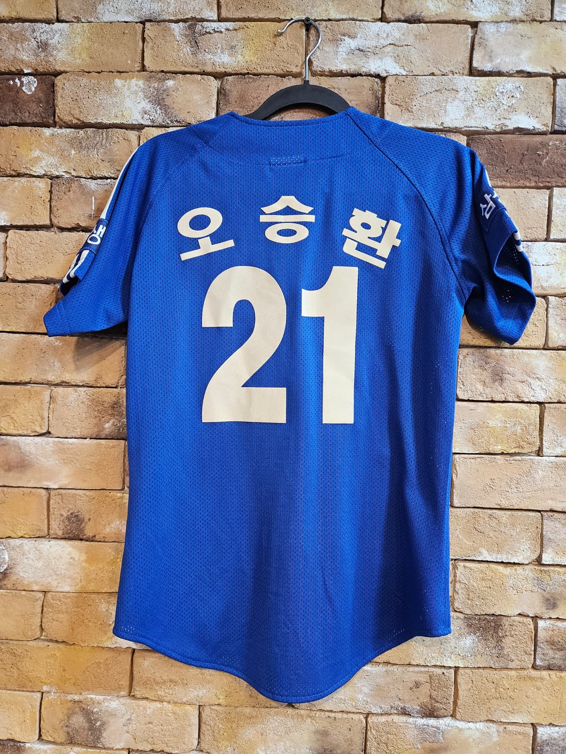 삼성 라이온즈의 레전드 오승환 선수  유니폼 상품이미지2