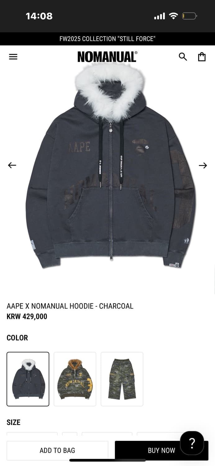 노매뉴얼 x 에이프(aape) 후드집업(hoodie) - 차콜(XL) 상품이미지1