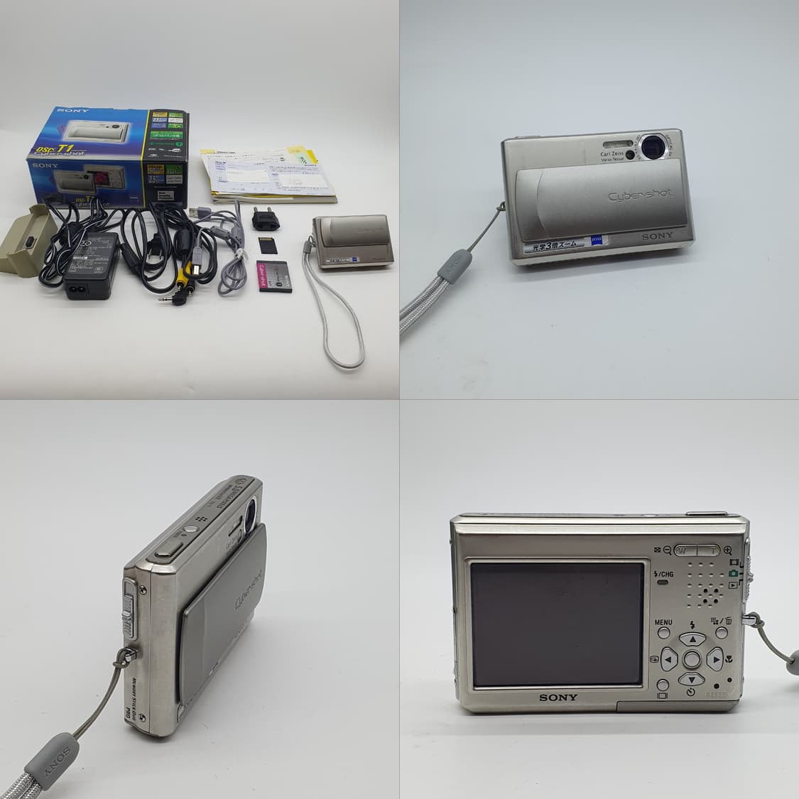 작례⭕️ 소니 사이버샷 DSC-T1 빈티지 디카 디지털카메라 상품이미지2