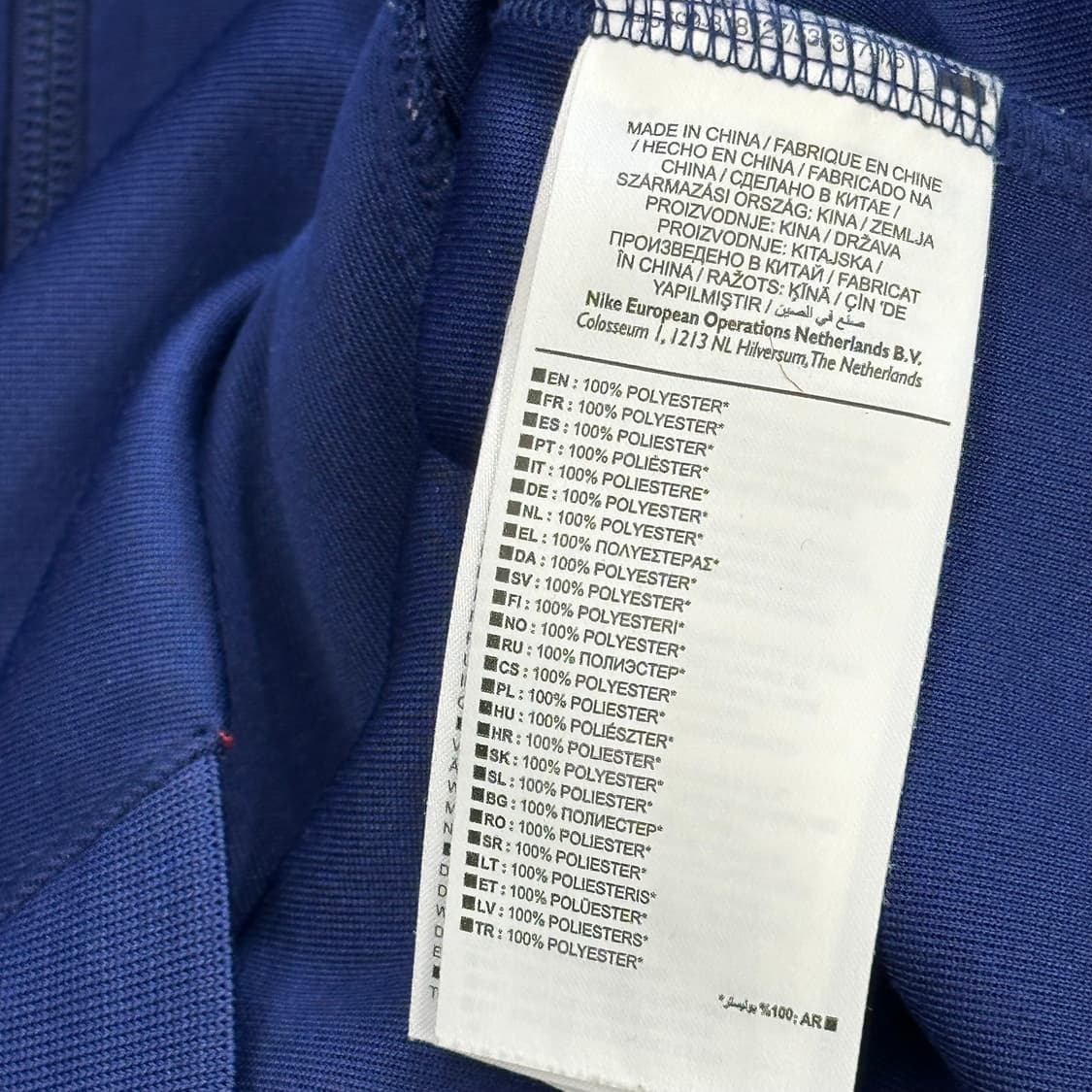 M 나이키 바르셀로나 와인라인 네이비 트랙탑 상품이미지5