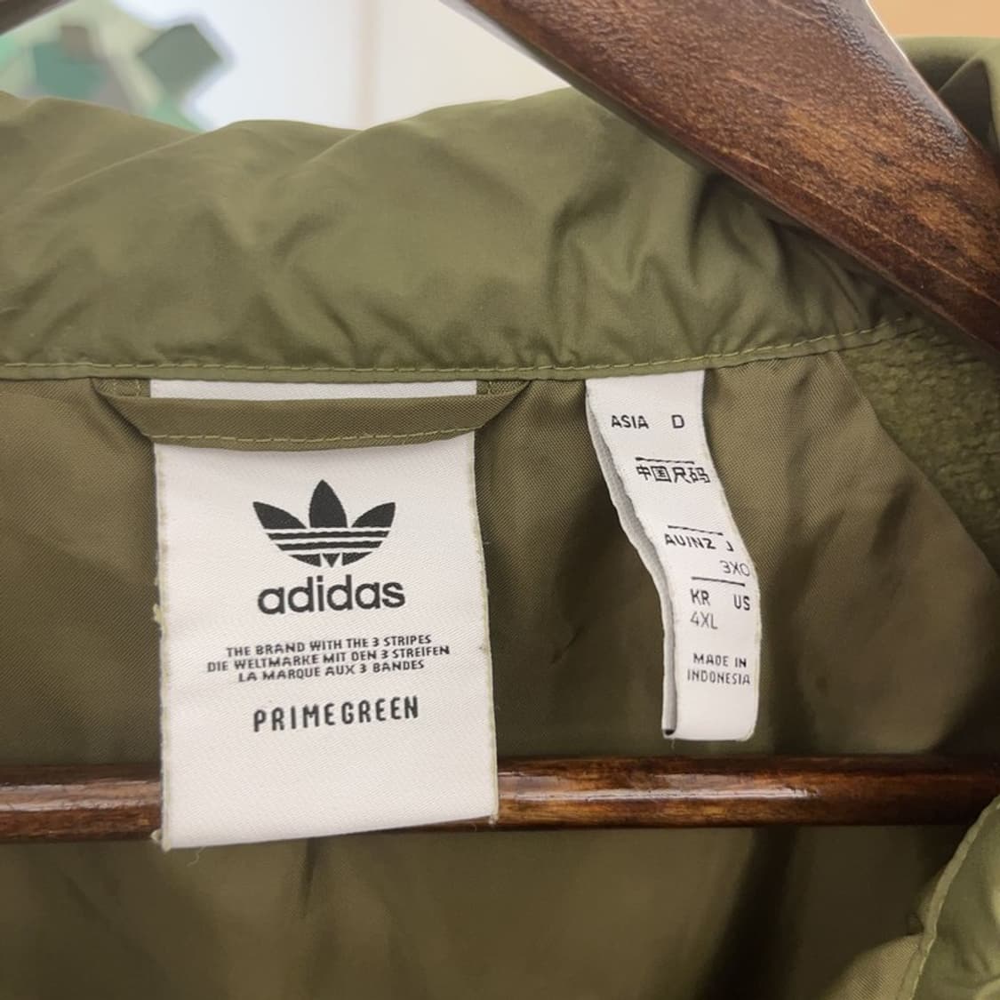 아디다스 유로파 하프집업 깔깔이 누빔 자켓 120 C06289 상품이미지4