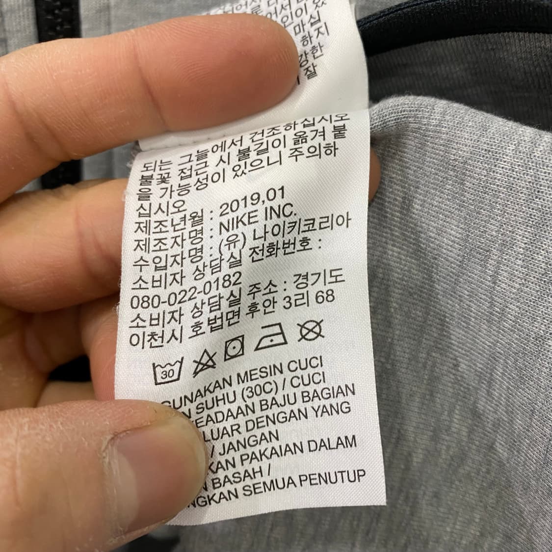 여성용 나이키 테크팩 후드집업(L) 상품이미지4