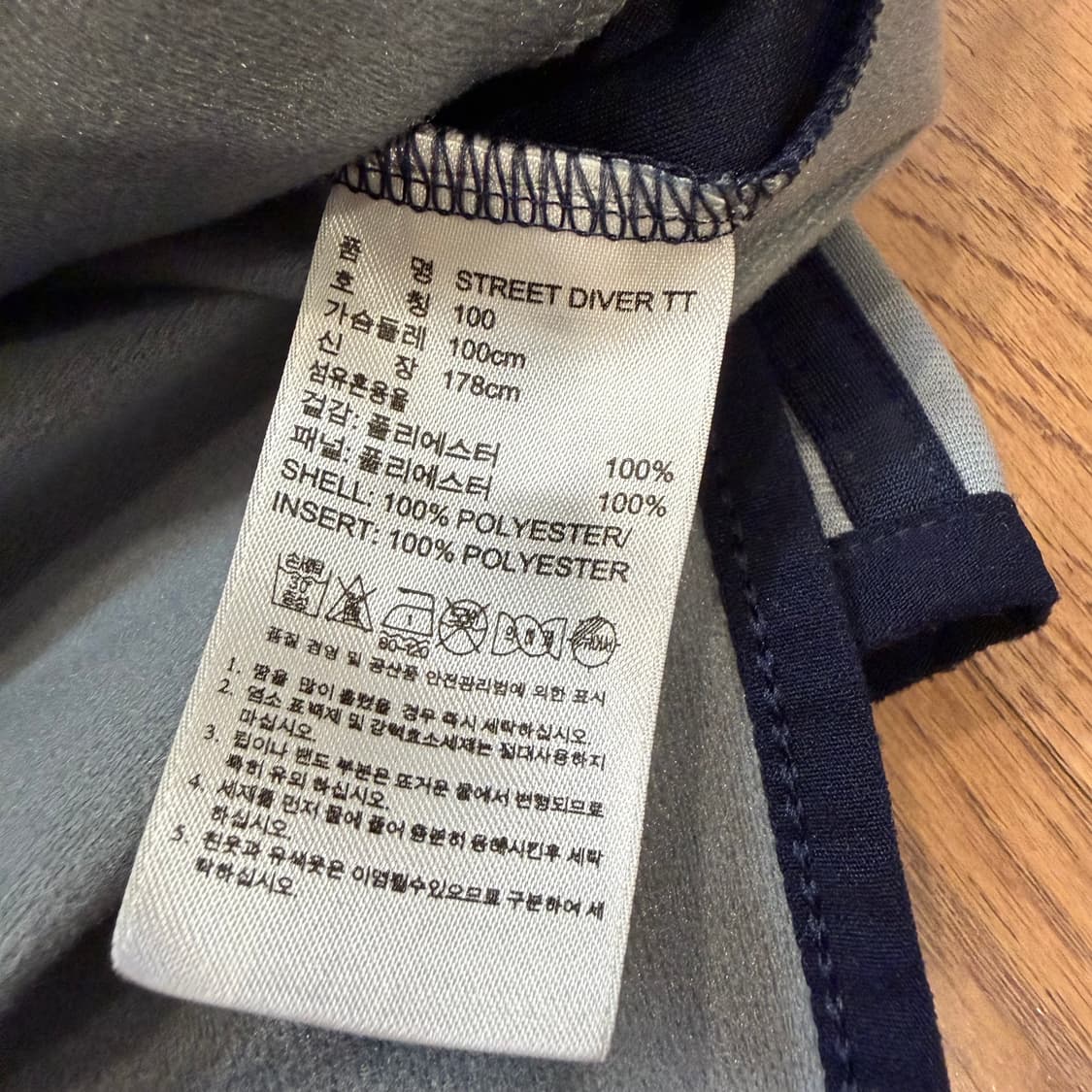 아디다스 파이어버드 스트릿 다이버 트랙탑 져지 상품이미지4