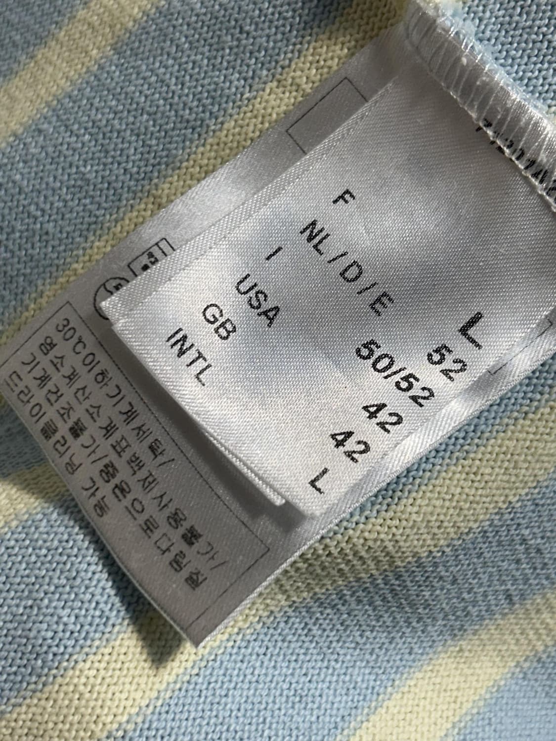 세인트제임스 라텔리에 스트라이프 코튼 티셔츠 상품이미지7