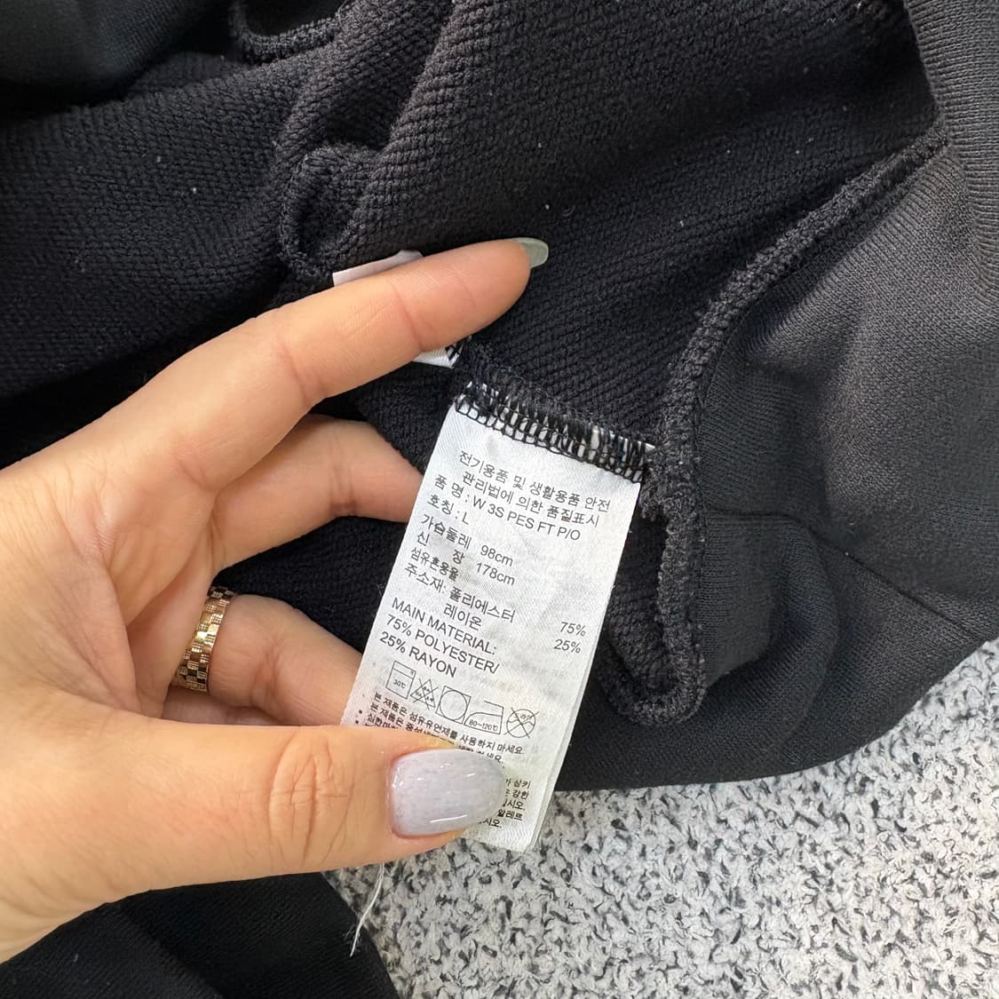 L 아디다스 트랙 맨투맨 스웻셔츠 0309J 상품이미지4