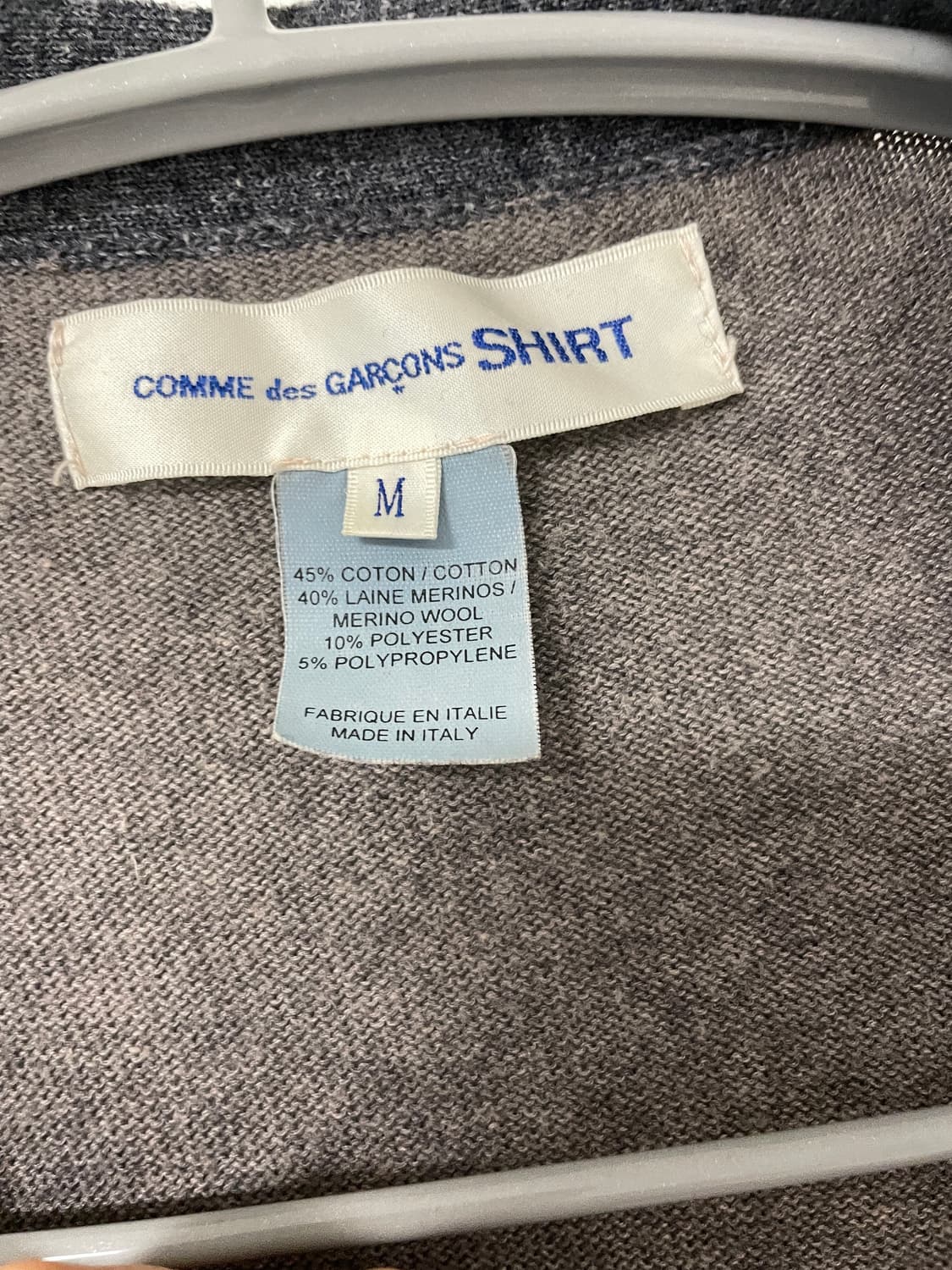 꼼데가르송 shirt 메리노울 그레이 배색 가디건 상품이미지3