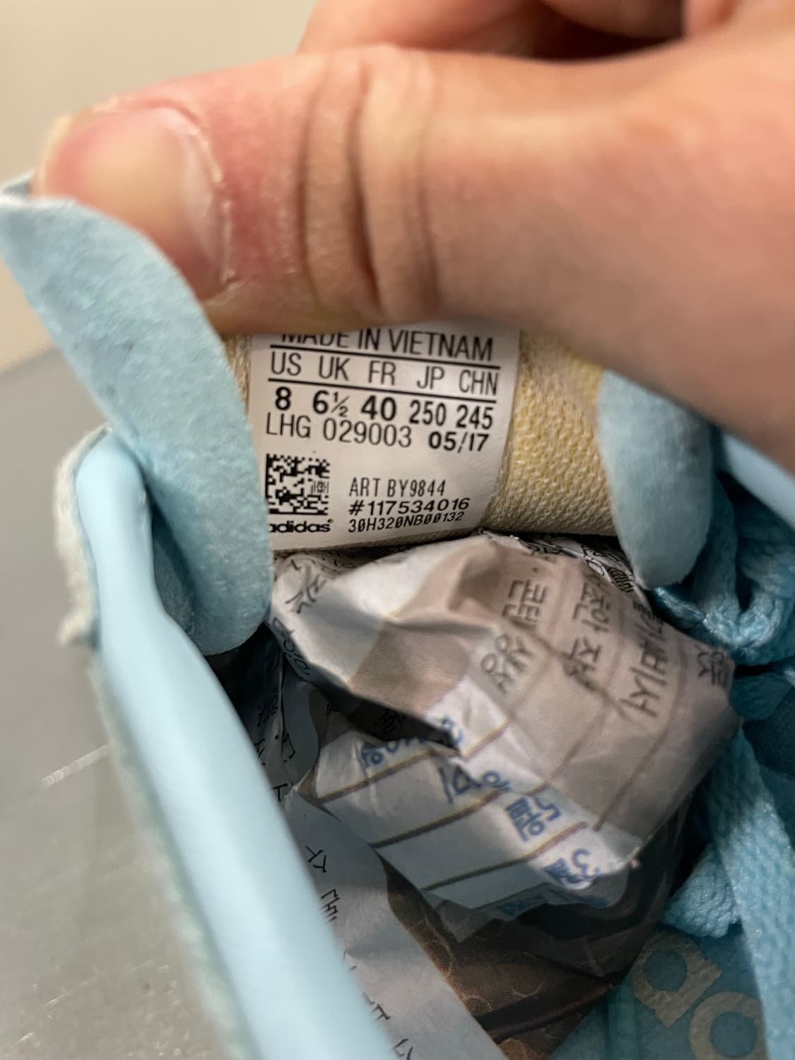 아디다스 캠퍼스 80s 라이트 250 상품이미지10