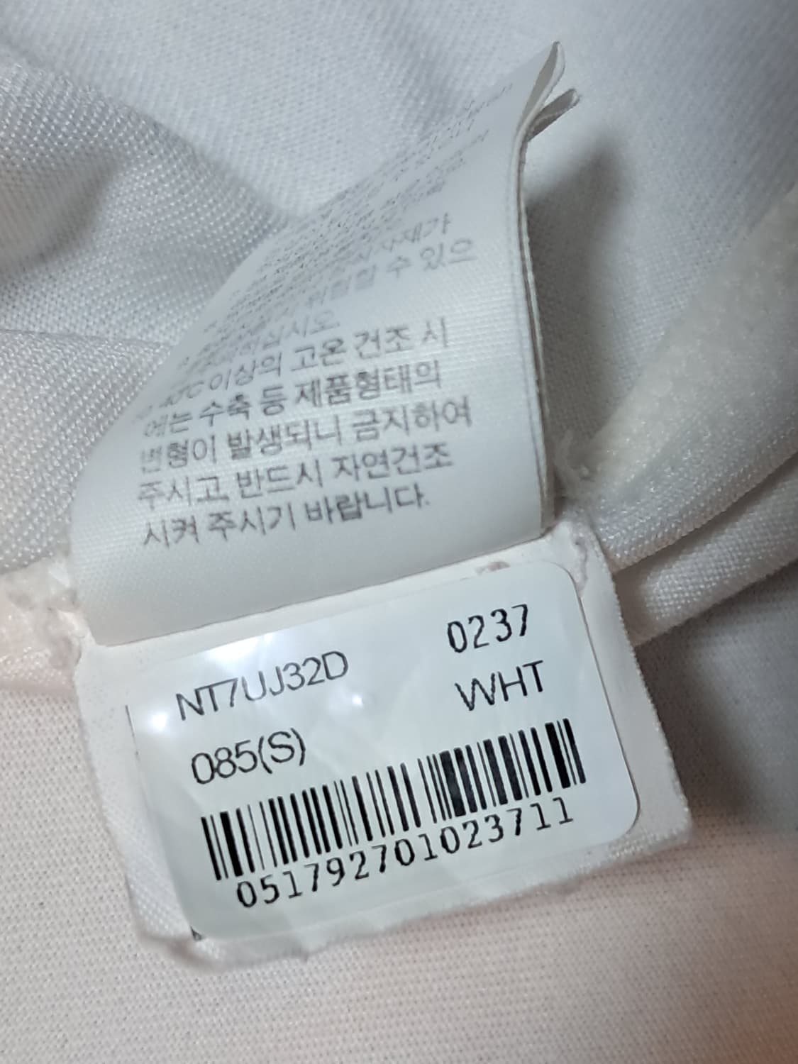 노스페이스 여성 반팔티 S 상품이미지10