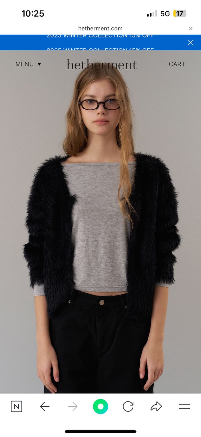 hetherment 헤더먼트 테디 가디건 블랙 상품이미지1