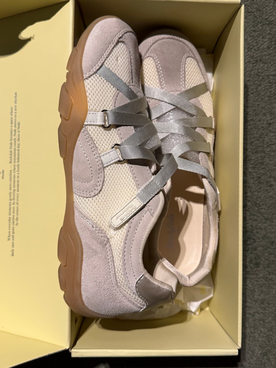 락피쉬 스니커즈 250  상품이미지4