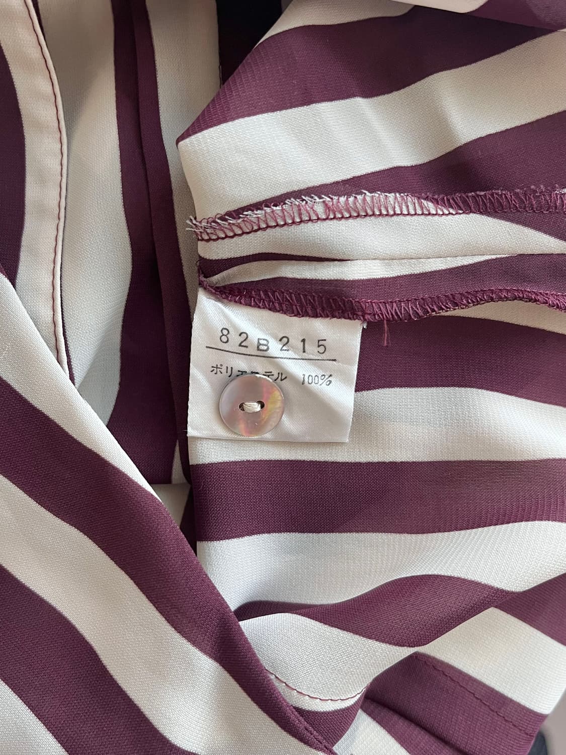 Striped Half Shirt 🍷 상품이미지10