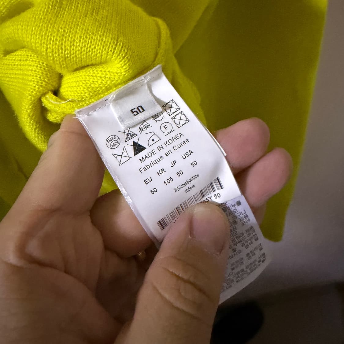 우영미 파리 오버핏 라운드넥 로고 니트  상품이미지8