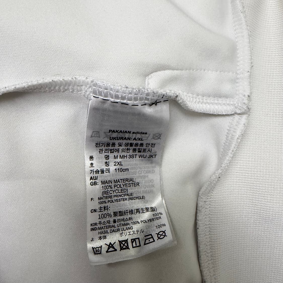 아디다스 화이트 져지[2143] 상품이미지7