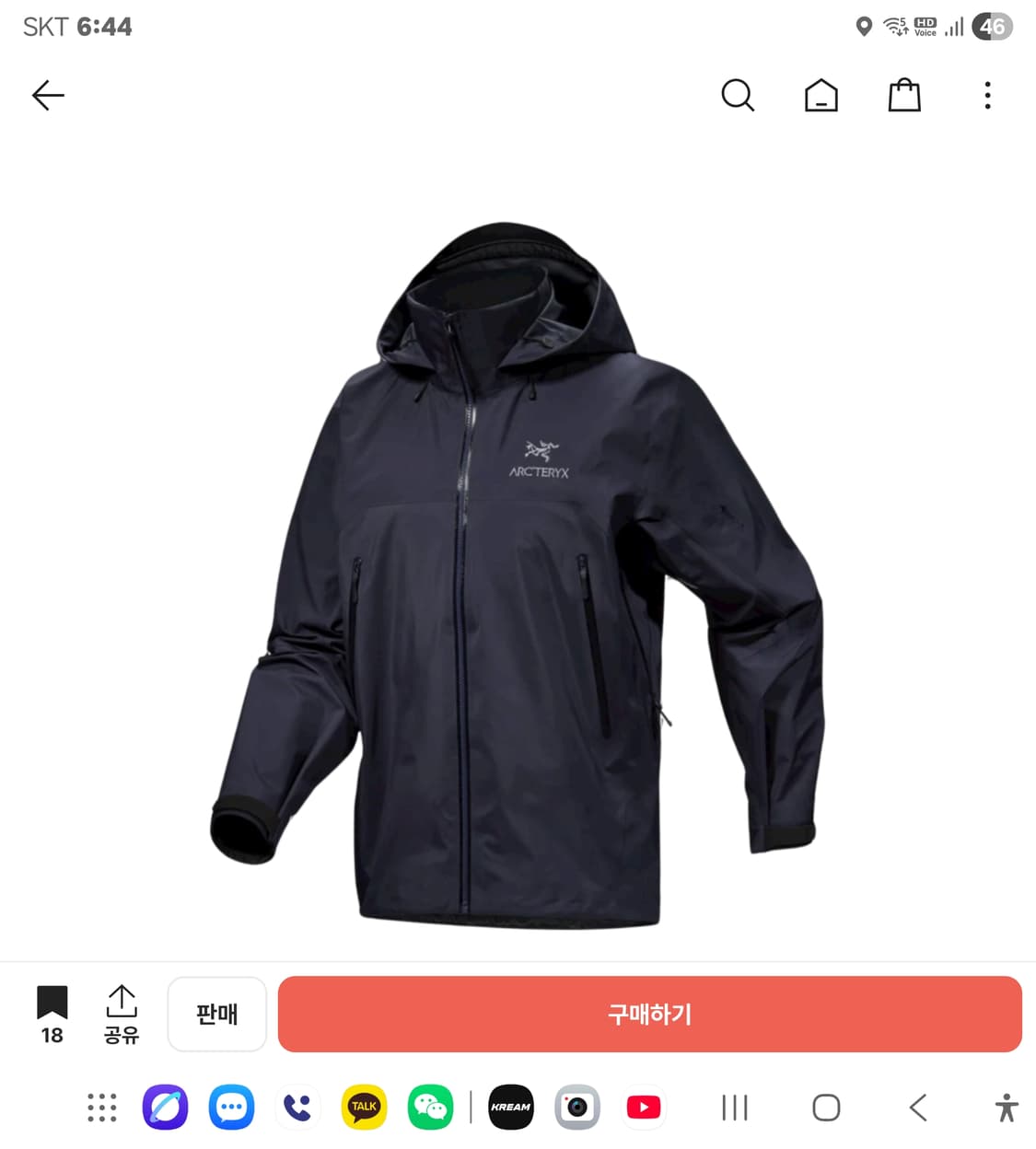 [새제품,M]아크테릭스 베타AR 블랙사파이어 상품이미지1