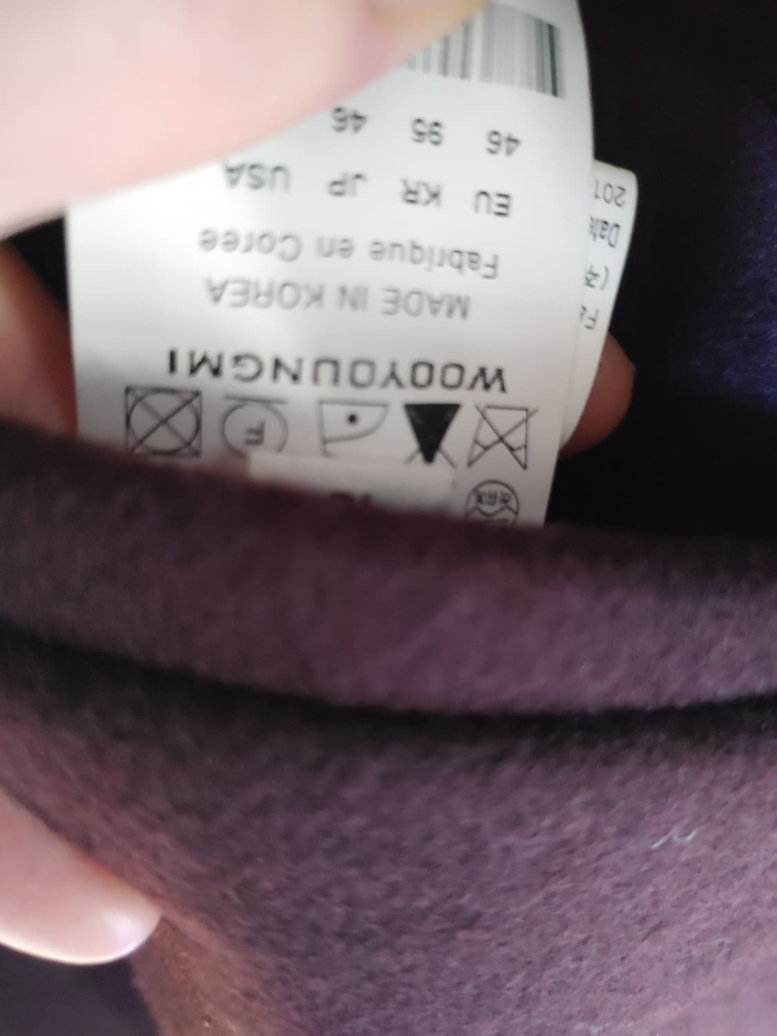 우영미 컬렉션 런웨이 이중 펠트울 코트 팝니다 상품이미지8