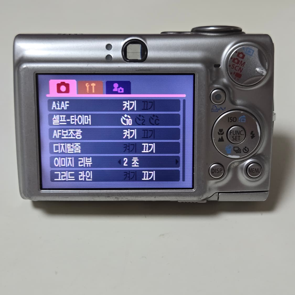 캐논 익서스 750 디지털 카메라 상품이미지5