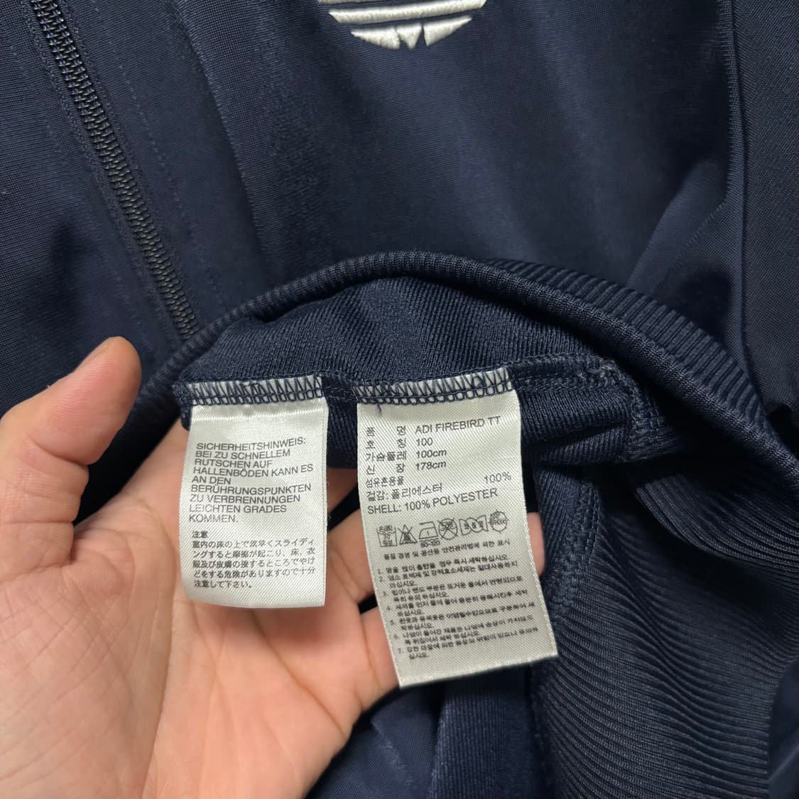 아디다스 네이비 파이어버드 져지 상품이미지4