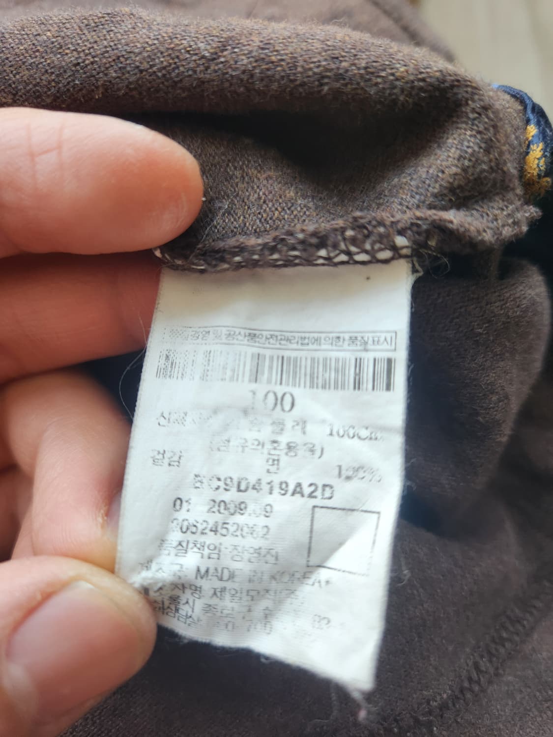 00s 빈폴 빈티지 PK티 100 상품이미지3