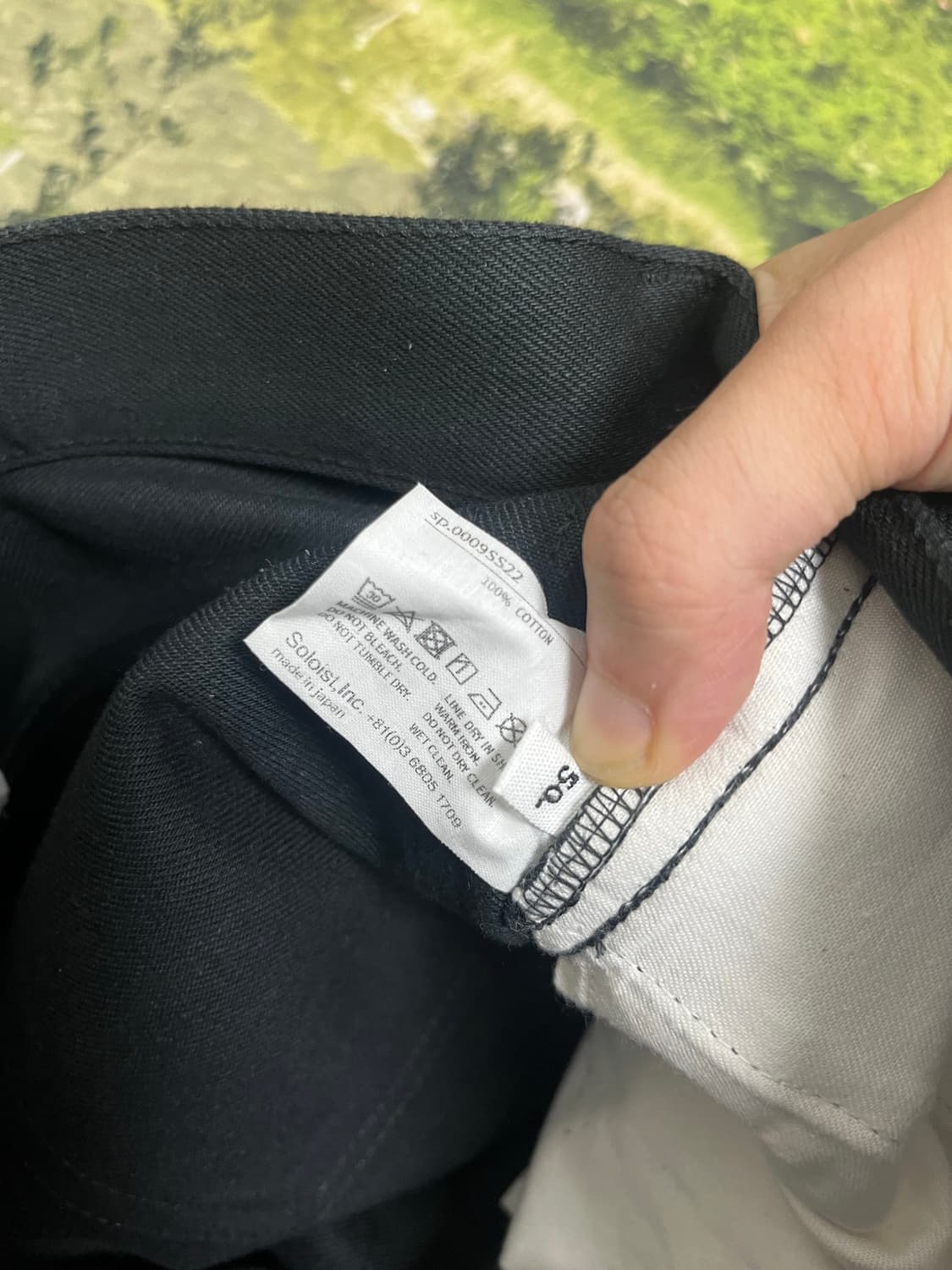 솔로이스트 본디지 데님팬츠 50 상품이미지4