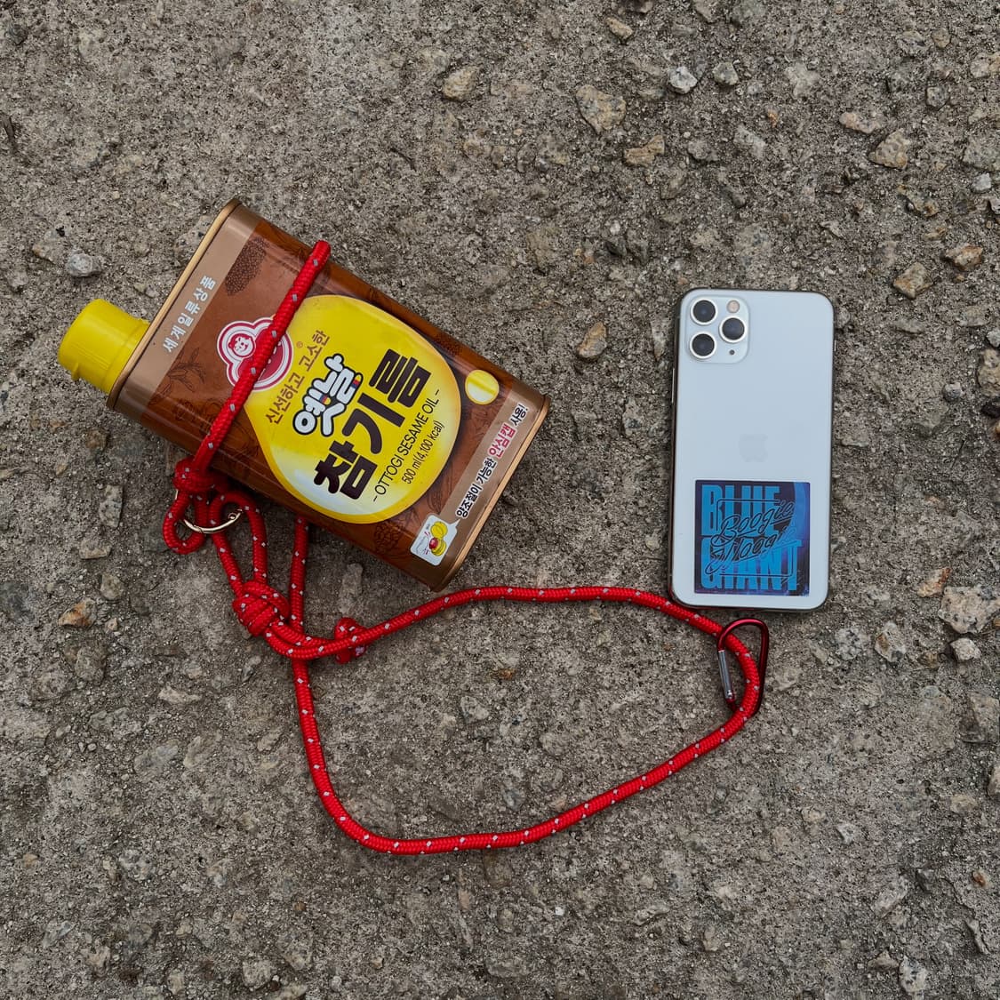 모링 디구루 레드 상품이미지1