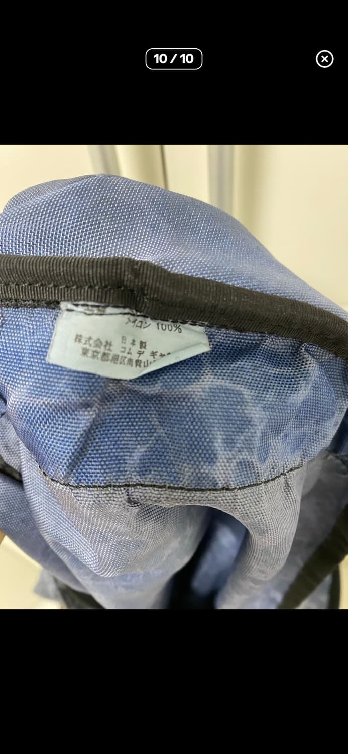 꼼데가르송 셔츠 타이다이 백팩 상품이미지10