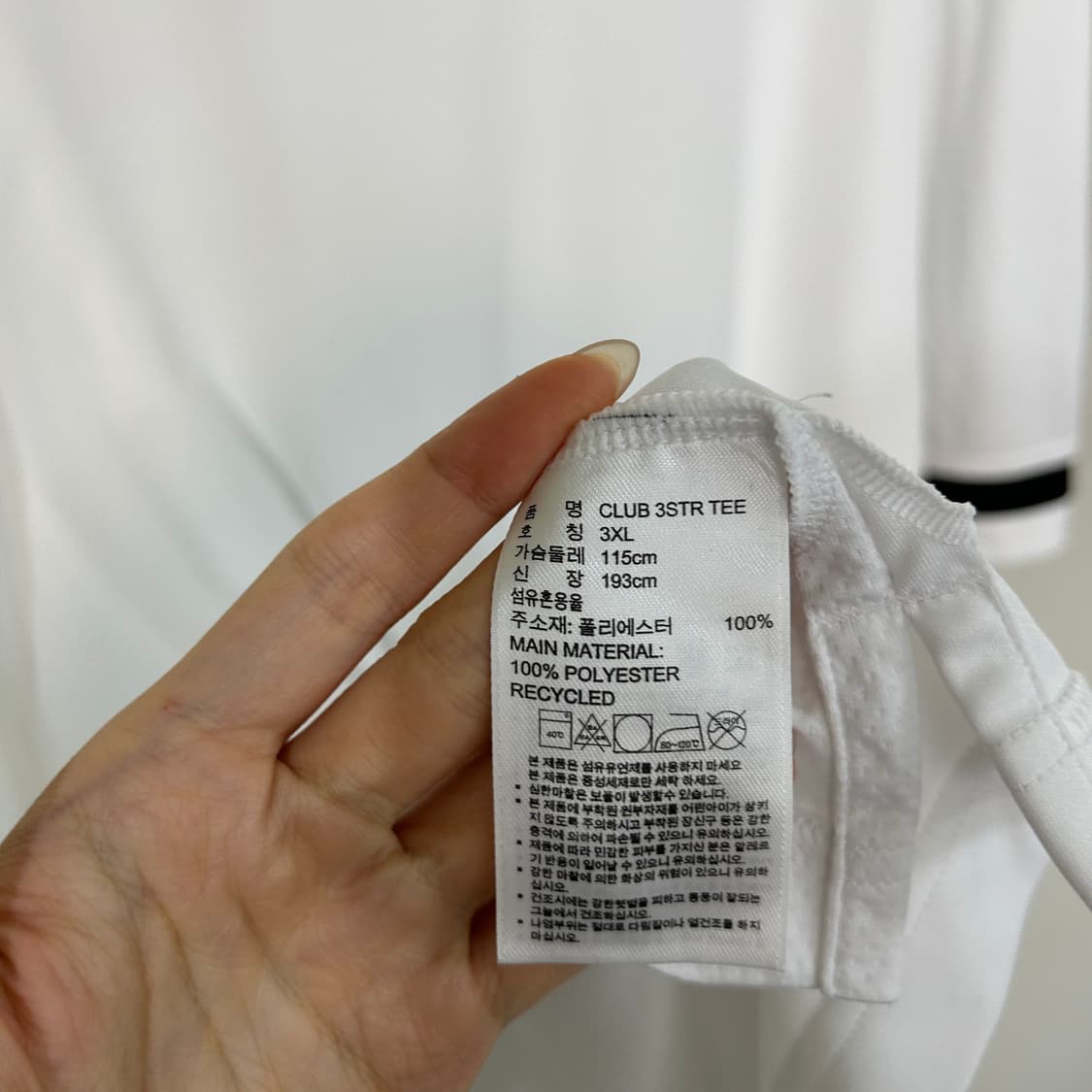 아디다스 남성 반팔 티셔츠 3XL 115 상품이미지4