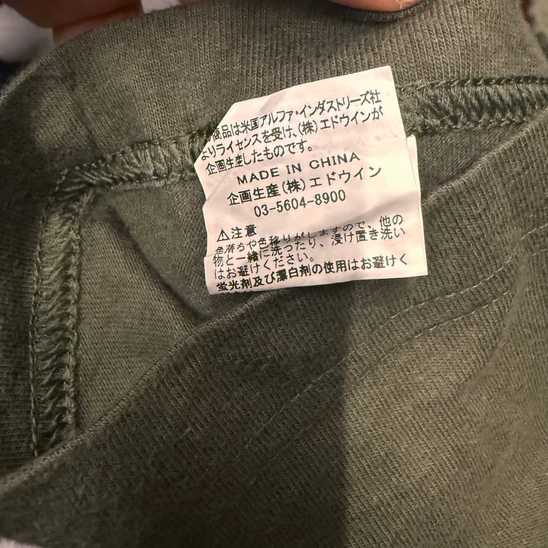 알파 인더스트리 시그니처 심볼 프린팅 반팔 티셔츠 올리브 N843   상품이미지6