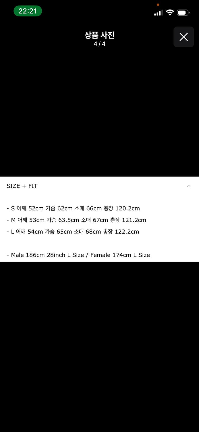 Stu 헤어리 더블 코트 차콜 L 상품이미지2