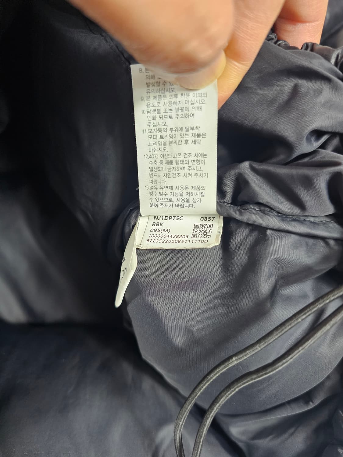 노스페이스에코눕시 상품이미지5