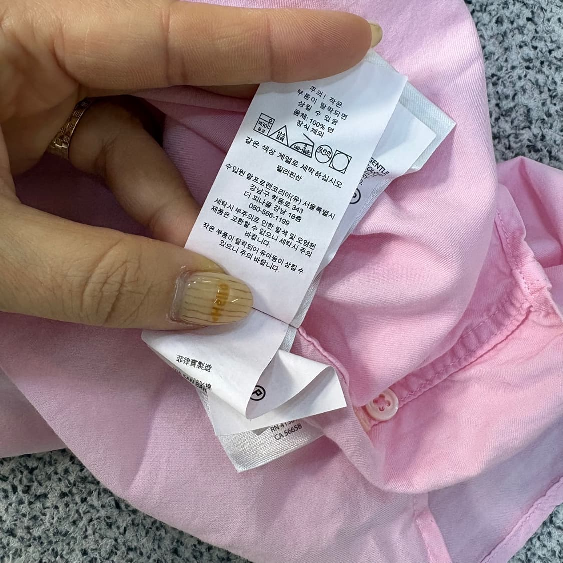 XS 폴로 랄프로렌 여성 릴렉스드핏 셔츠 0423J 상품이미지7