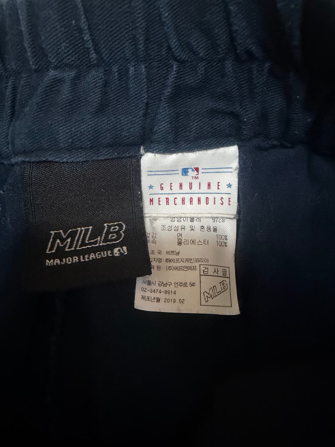 [32] MLB 하프밴딩 반바지 네이비 상품이미지4