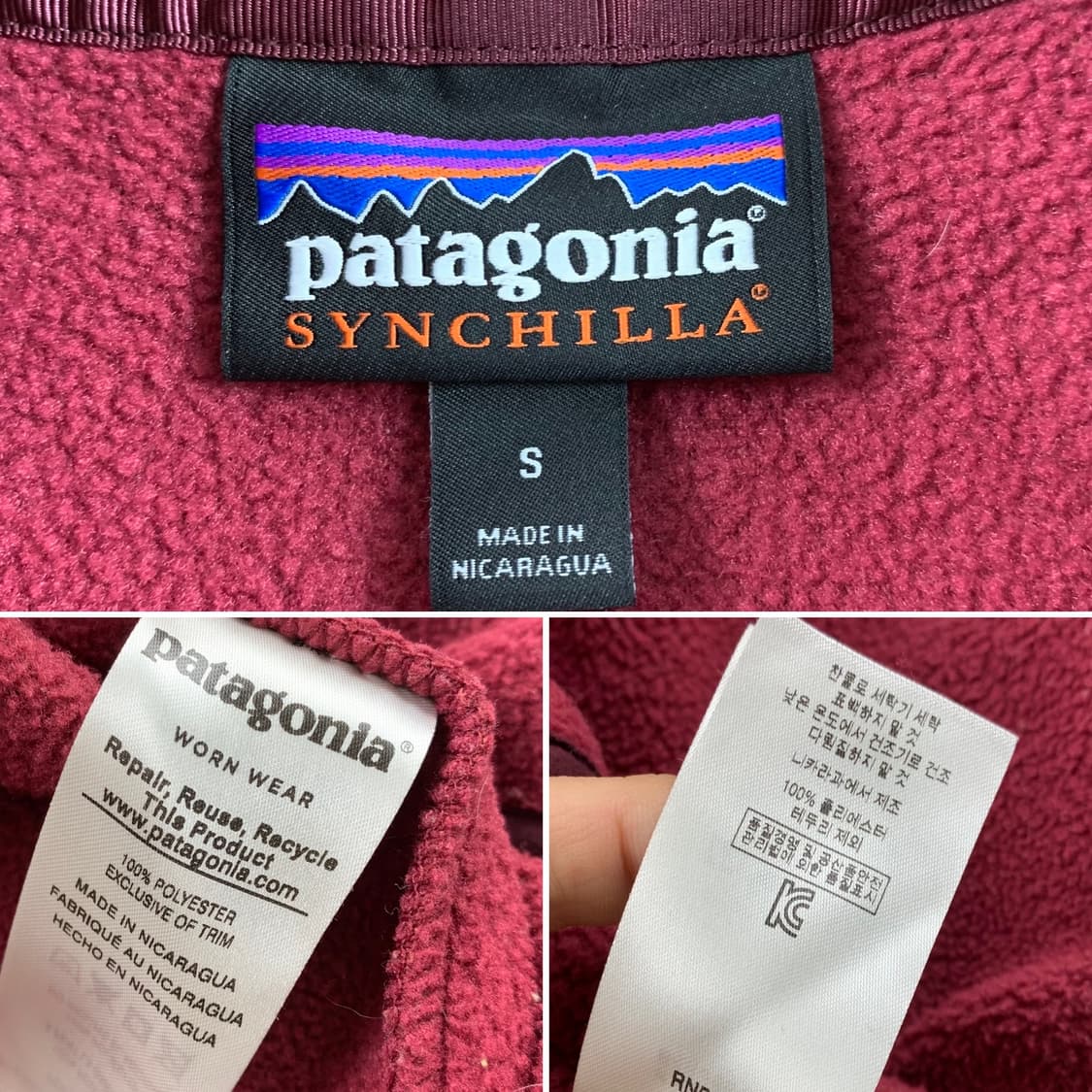 파타고니아 신칠라 스냅티 버건디 상품이미지6