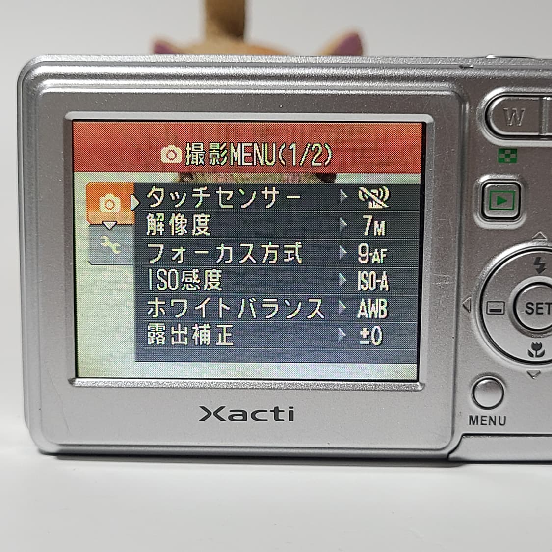 산요 작티 DSC-S7 빈티지 디카 디지털 카메라 상품이미지6