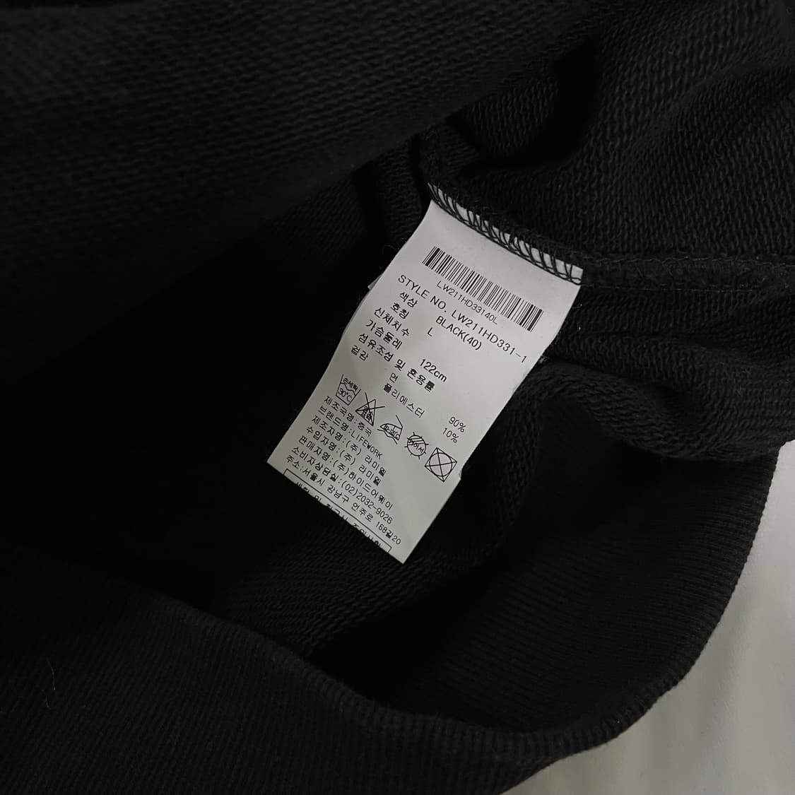 라이프워크 우븐 벨트포켓 후드 L 상품이미지5