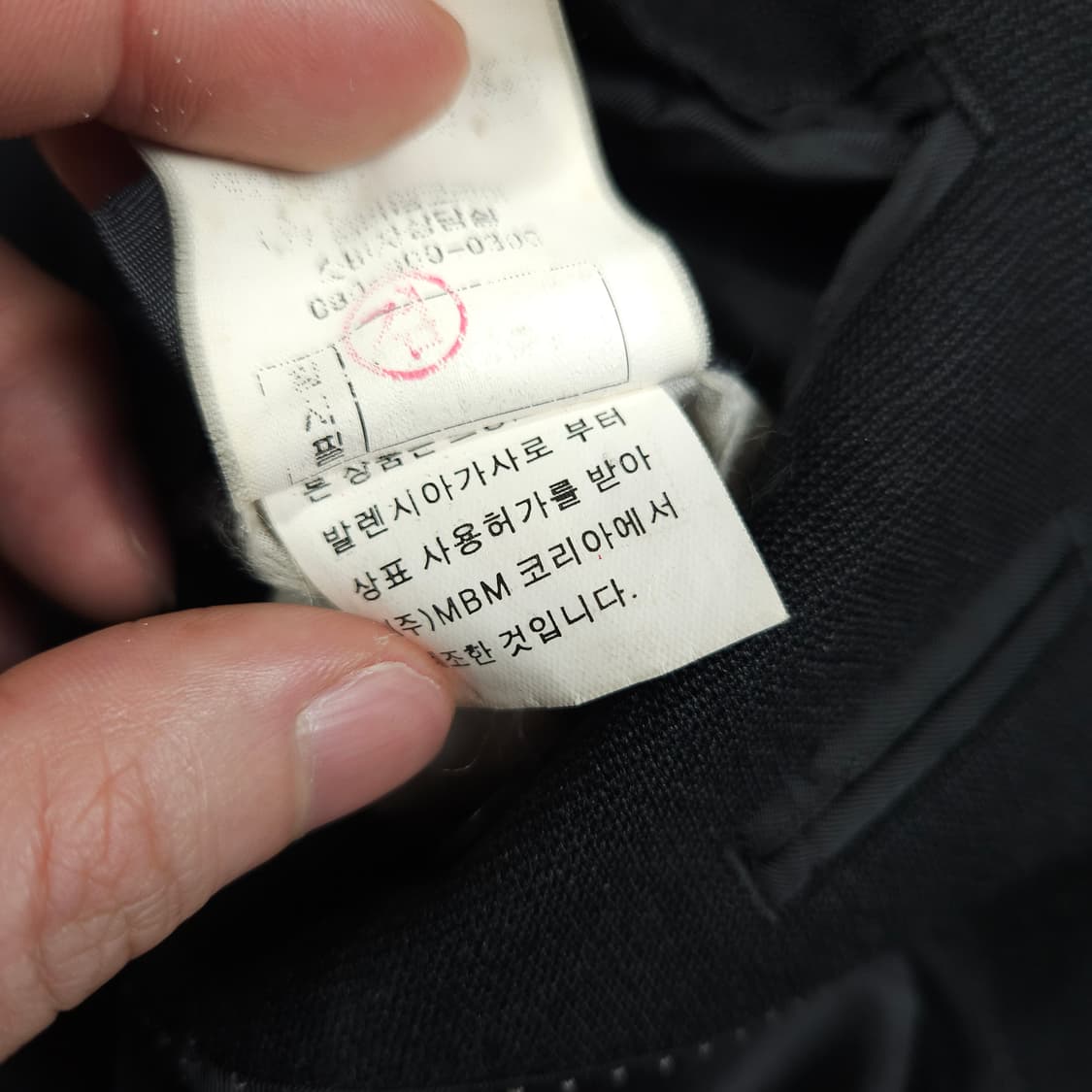 발렌시아가 블레이저 자켓 상품이미지8