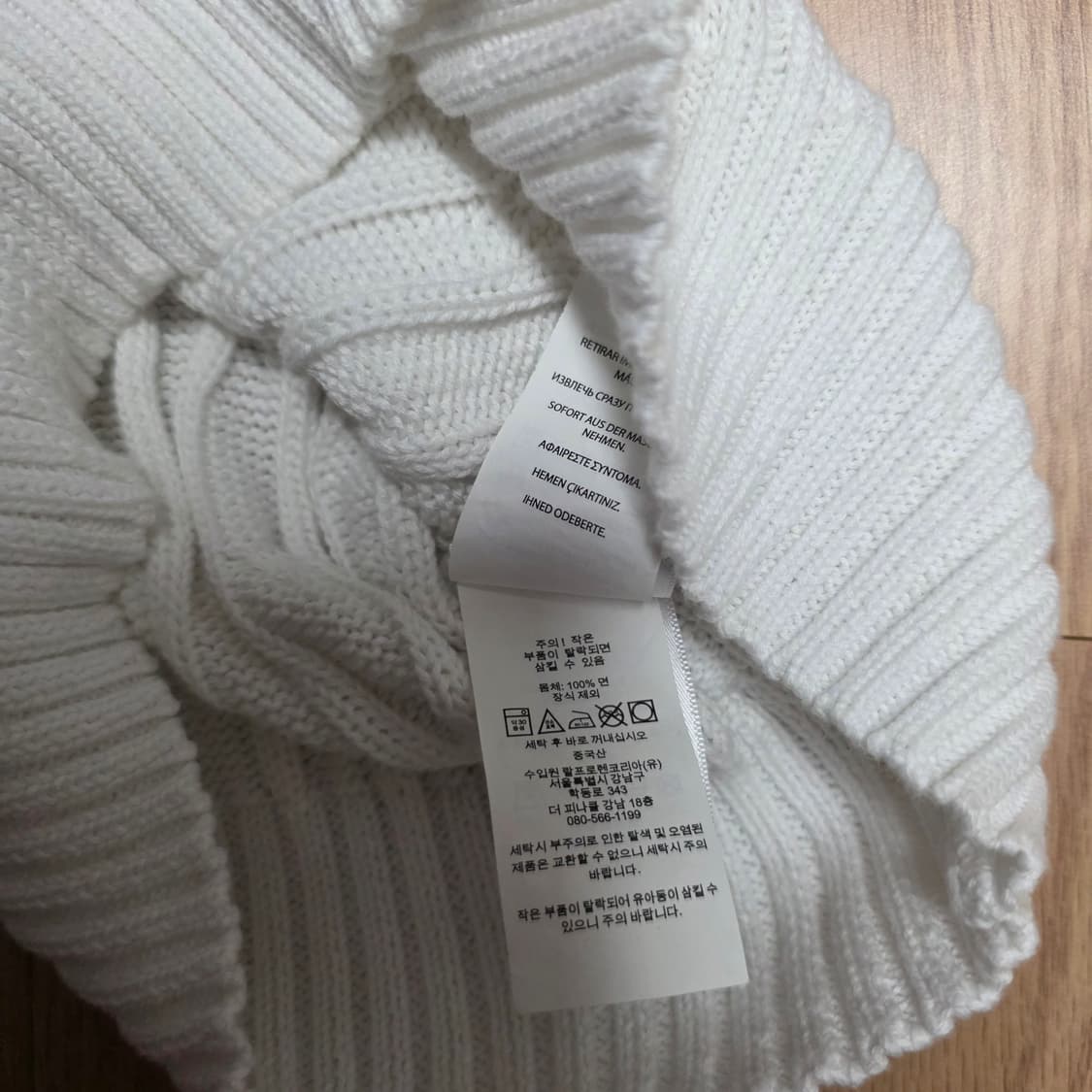 S) 폴로 랄프로렌 반팔 니트 상품이미지3