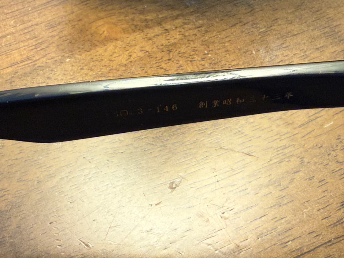 금자안경 kc77 상품이미지6