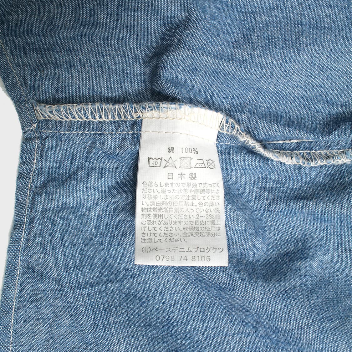 Orslow 상품이미지7