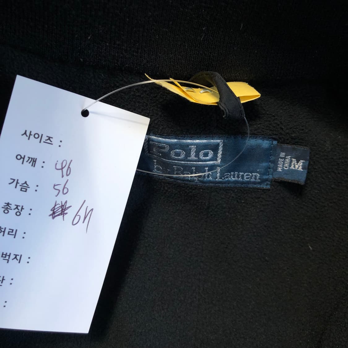 폴로 랄프로렌 폴리쉘 자켓 상품이미지6