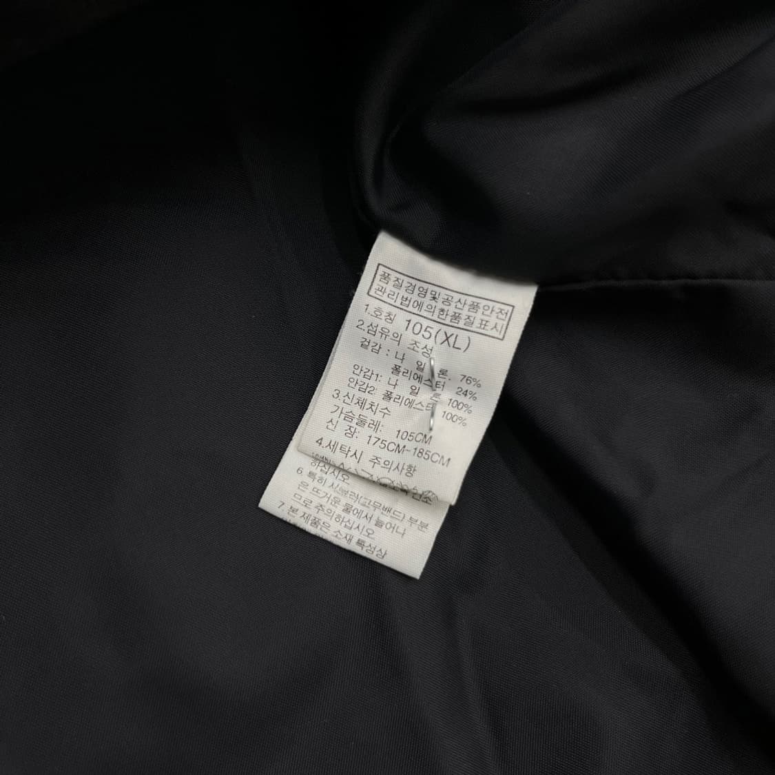 노스페이스 로고 차콜 후드 바람막이 105 상품이미지6