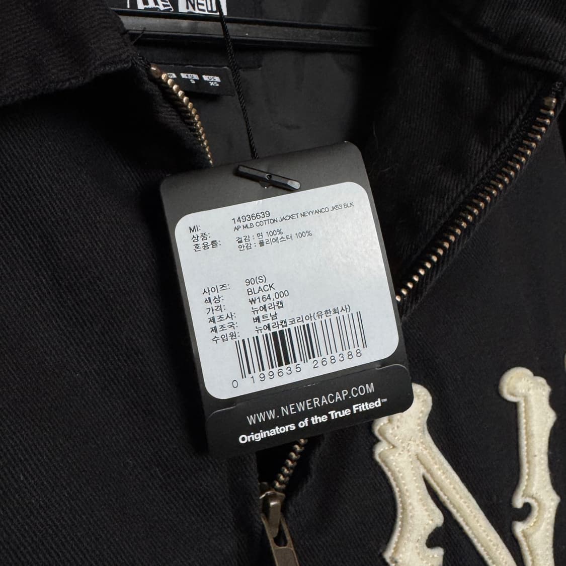 뉴에라 MLB 뉴욕양키스 코튼 자켓 s (90) 상품이미지6