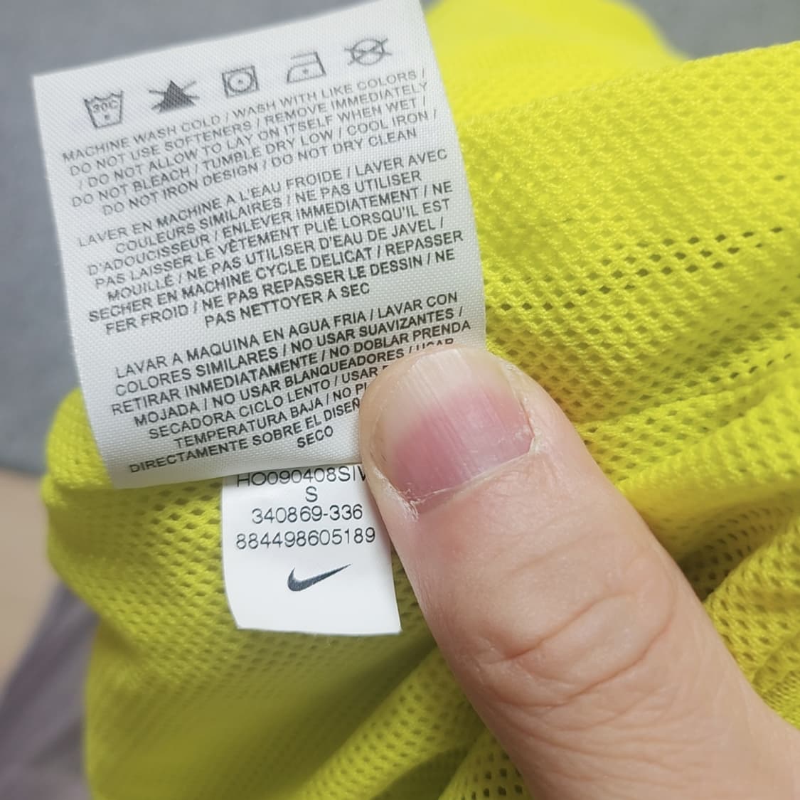 [M] 나이키 윈드러너 바람막이 상품이미지5