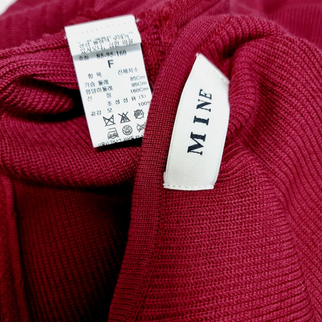 한섬 MINE 마인 울100% 숏슬리브 원피스 (4455) 상태양호×좋음 상품이미지6