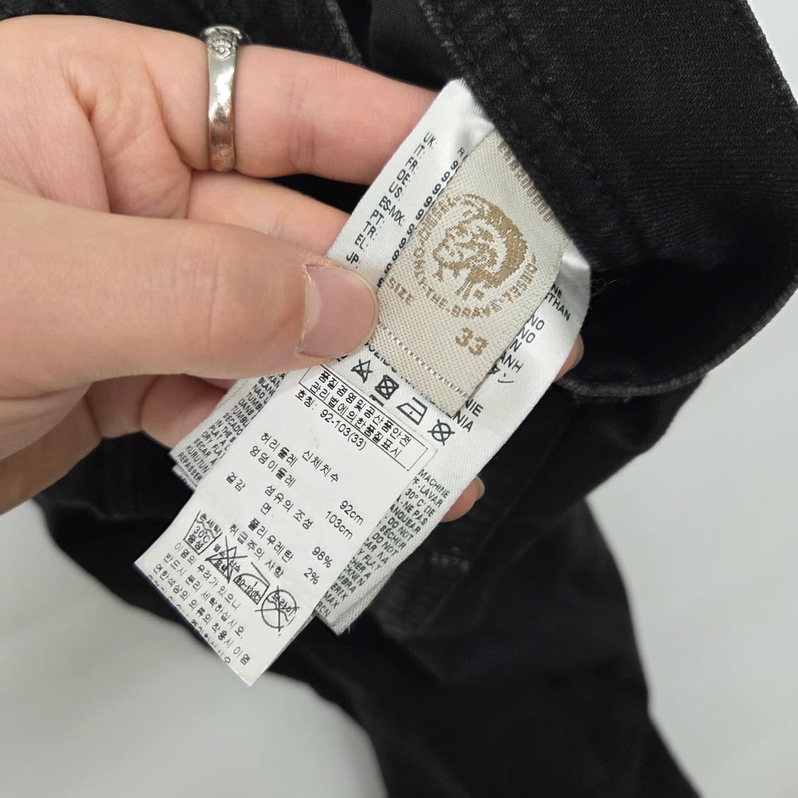 디젤 블랙진 데미지 데님 청바지 허리33in 상품이미지6