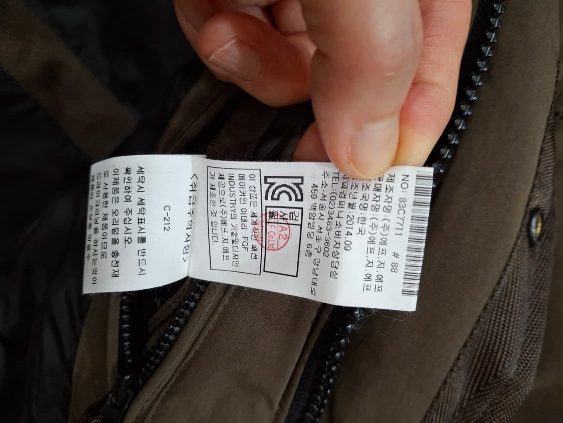 CP컴퍼니 고글 패딩 상품이미지7